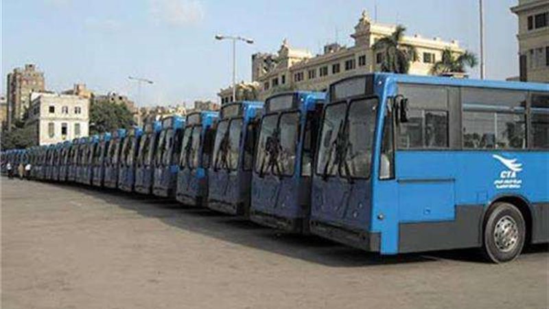 اتوبيسات النقل العام