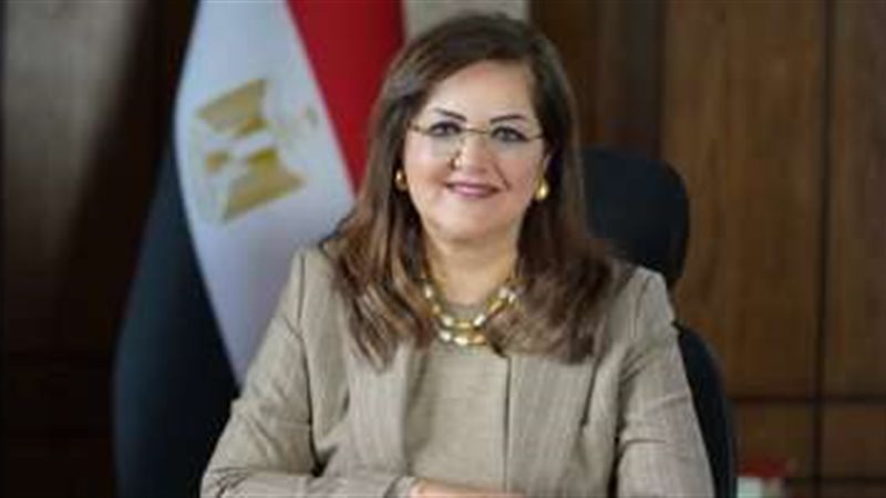 هالة السعيد وزيرة