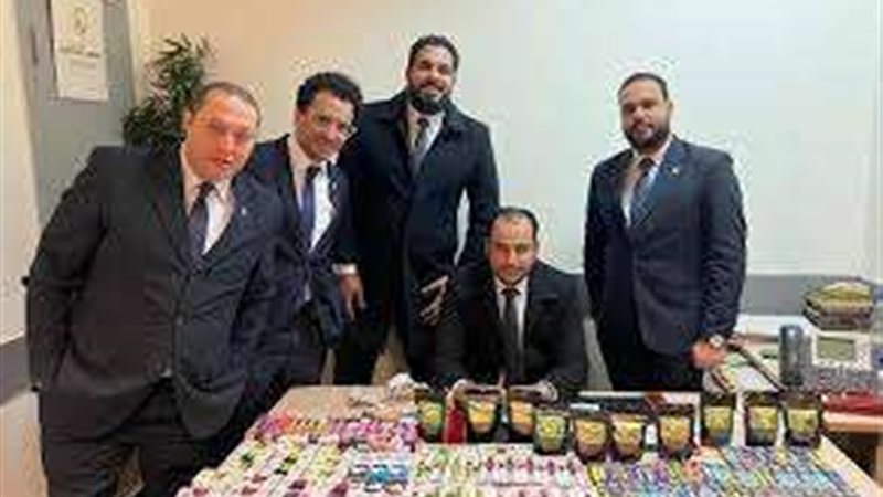 صورة أرشيفية