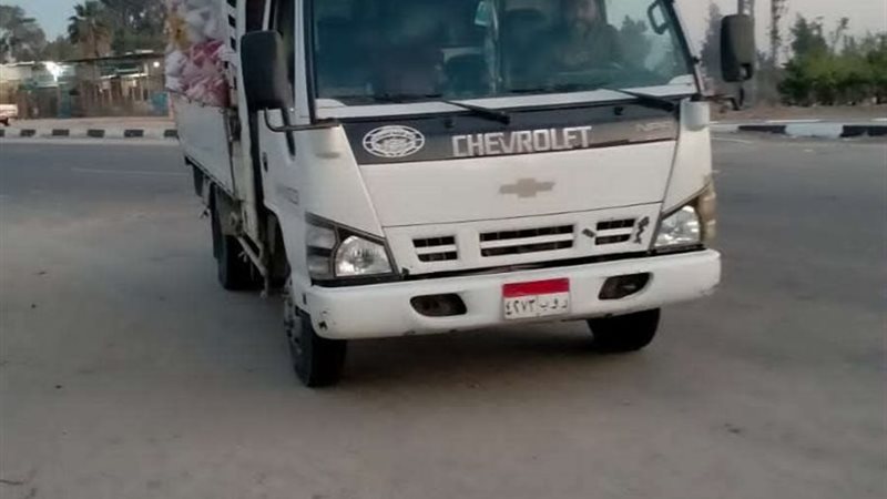 تموين الشرقية