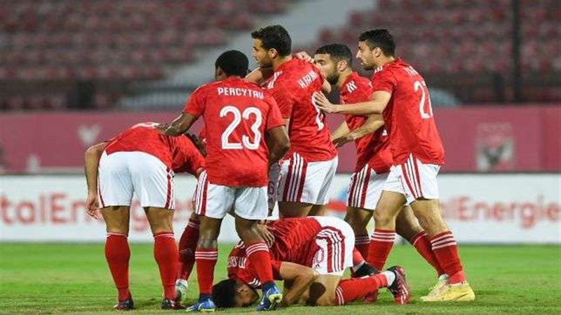 الأهلي