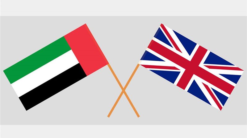 بريطانيا و الإمارات