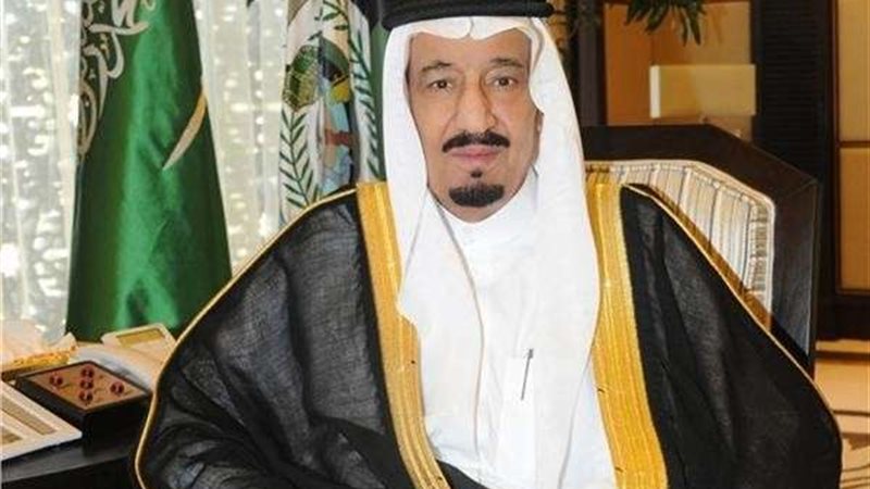 العاهل السعودي سلمان
