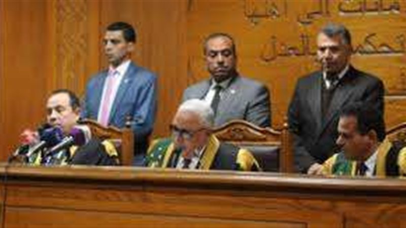 هيئة المحكمة