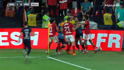 نجم الزمالك يكشف عن تقرير مراقب مباراة الأهلي وبيراميدز