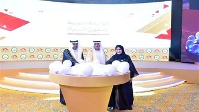 رئيس البرلمان العربي يلقي كلمه هامه أمام مجلس النواب بجيبوتي