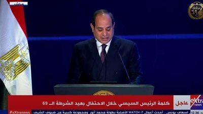 ننشر الكلمة الكاملة لـ