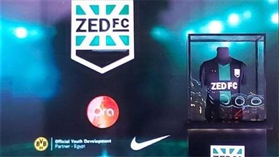 نادي زد يعلن التعاقد مع مهاجم الزمالك.. شاهد