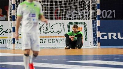 الاتحاد المصري لكرة اليد يرد على تصريحات فريق سلوفينيا بشأن حالات التسمم