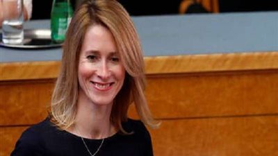 برلمان إستونيا يصادق على تعيين كايا كالاس كأول امرأة تتولى رئاسة الحكومة