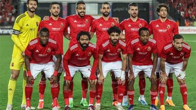 تعرف على قائمة غيابات الأهلي في مباراة الترجي بدوري أبطال إفريقيا