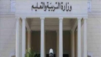 التعليم تصدر بيان  هام بشأن توزيع التابلت على الطلاب