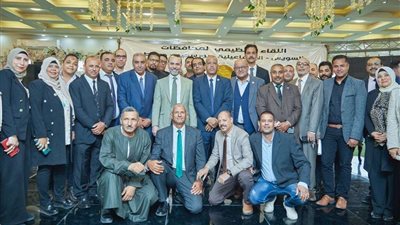 الشعب الجمهوري يطلق مبادرة 