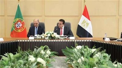 وزير الصحة يستقبل نظيره البرتغالي لبحث سبل التعاون في القطاع الصحي