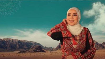 نداء شرارة: الخرزة الزرقا مش بتحمي من الحسد