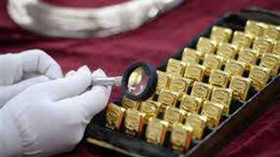 تراجع الاحتياطيات العالمية من الذهب 40% بالربع الرابع
