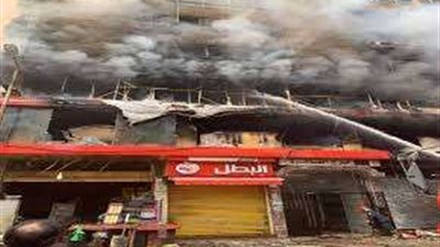 مصرع شخصين إثر حريق في معرض أساس بالإسكندرية