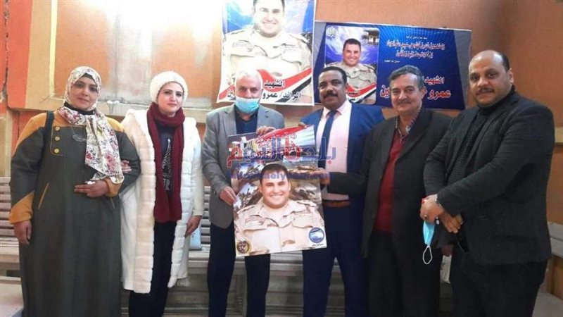 بلدنا اليوم