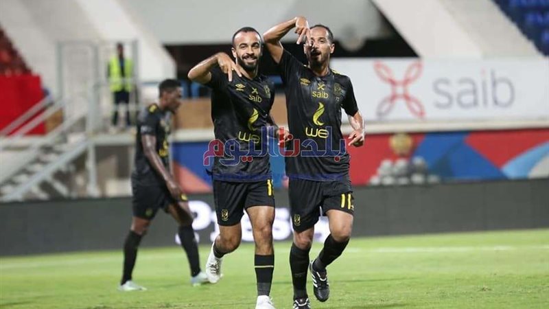 بلدنا اليوم