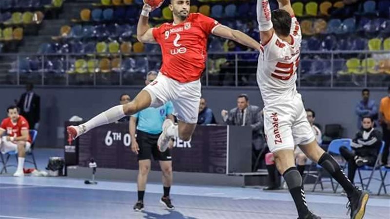 الأهلي والزمالك يد