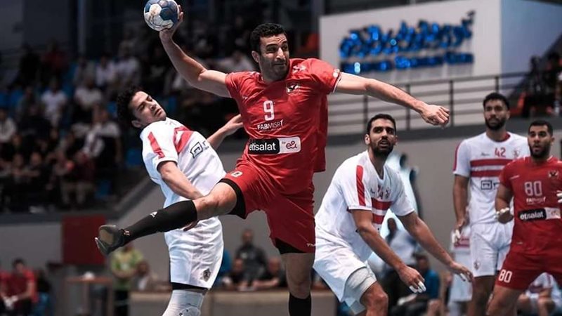 الأهلي والزمالك في