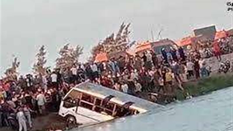 صورة من الحادث