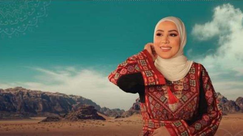 نداء شرارة