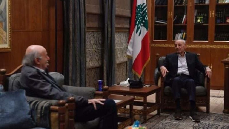 نبيه برى و وليد جنبلاط