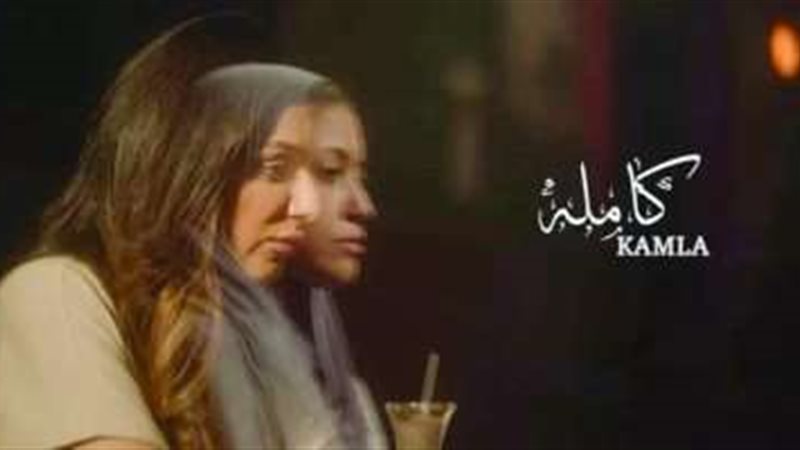 فيلم كاملة