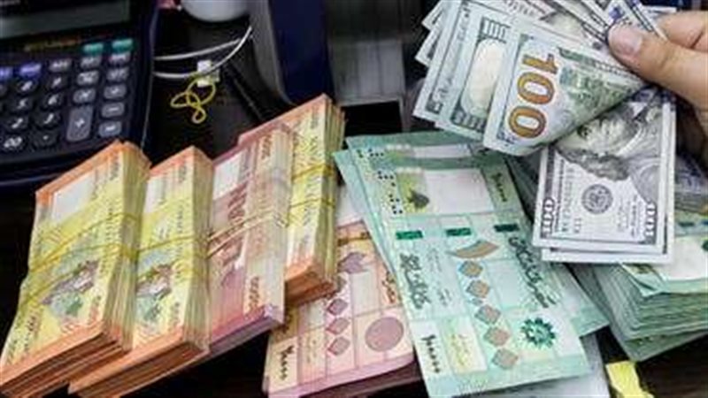 أسعار العملات