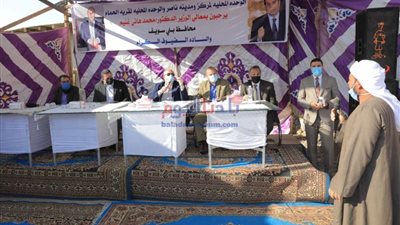 محافظ بني سويف يعقد حواراً مجتمعيا مع أهالي قرى ناصر