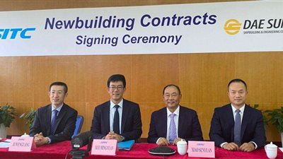 ديسون الكورية تحصل على فرصة إستثمارية لبناء سفينتي شحن متعددي الأغراض