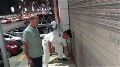 خلال 24 ساعة.. ضبط 215 مخالفة للمحلات التي لم تلتزم بقرار الغلق