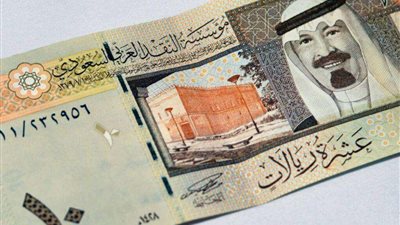 سعر الريال السعودي اليوم الإثنين قبل انطلاق موسم الحج