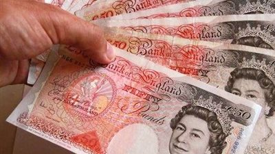 بعد رفع الفائدة...الجنيه الإسترليني يحقق مستوى تاريخي
