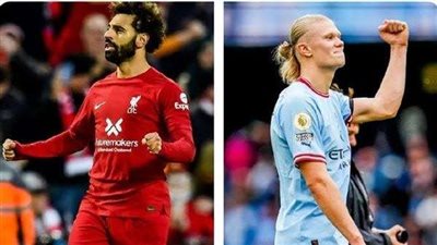 مهاجم السيتي يتصدر جدول ترتيب هدافي دوري أبطال أوروبا