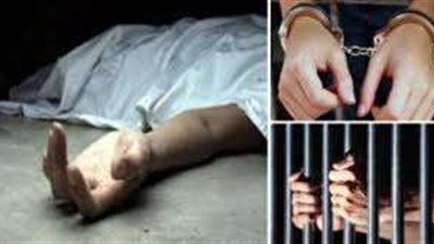 إحالة المتهم بقتل شخص في حلوان لمحكمة الجنايات