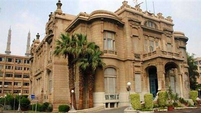 «التعليم العالي» و «السياحة والآثار» يفتتحان متحف قصر الزعفران بجامعة عين شمس