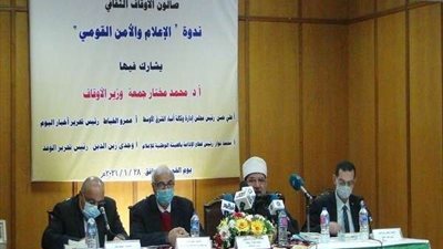 الصالون الثقافى للأوقاف يدعو إلى رفع الوعى القومى والسياسى للمواطنين.. صور