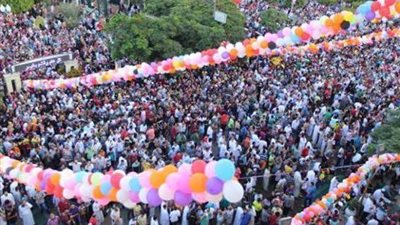 موعد عيد الأضحى 2023.. تعرف على إجازات الموظفين