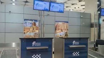 2 مليار جنيه تكلفة تطوير مطار سفنكس الدولى.. صور