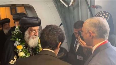 وصول البابا تواضروس إلى روما