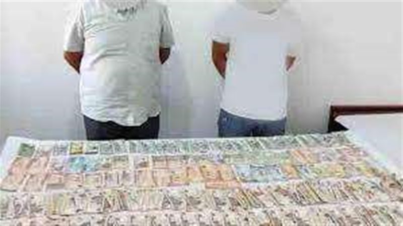 صورة أرشيفية