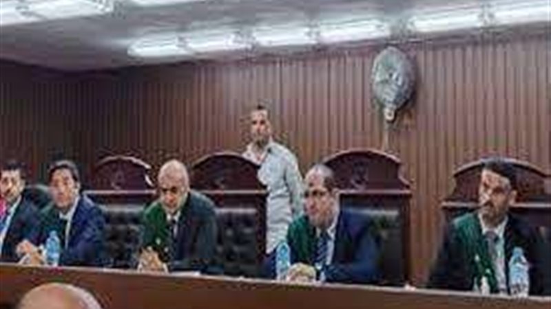 هيئة المحكمة