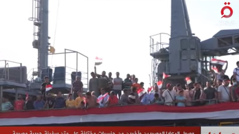 العائدين