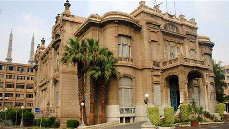 قصر الزعفران