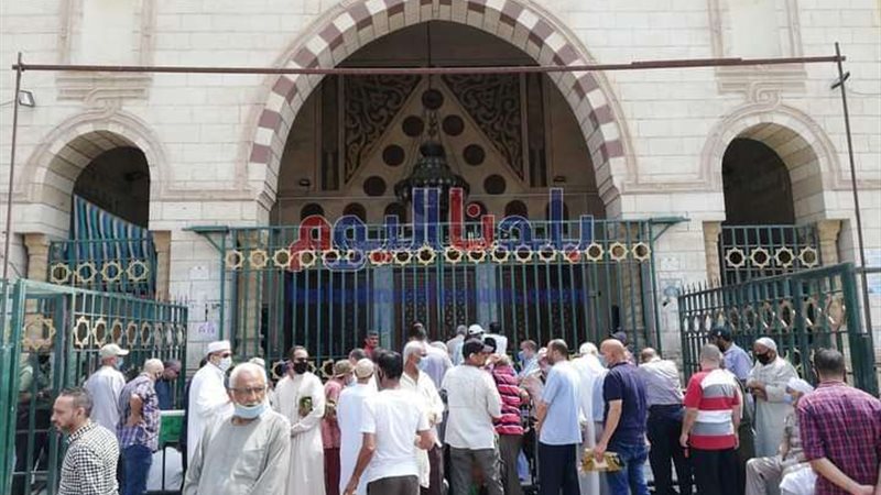 بلدنا اليوم