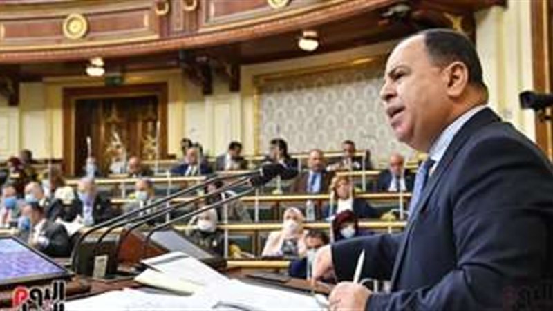 الدكتور محمد معيط