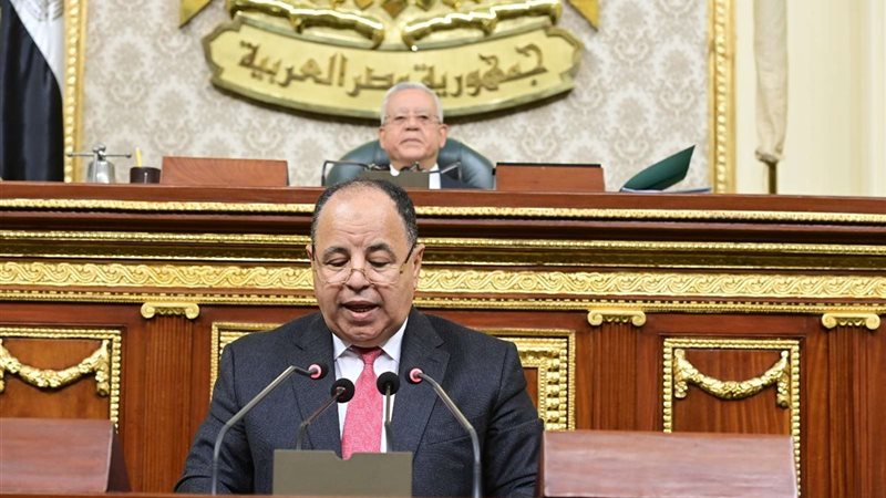 محمد معيط وزير المالية