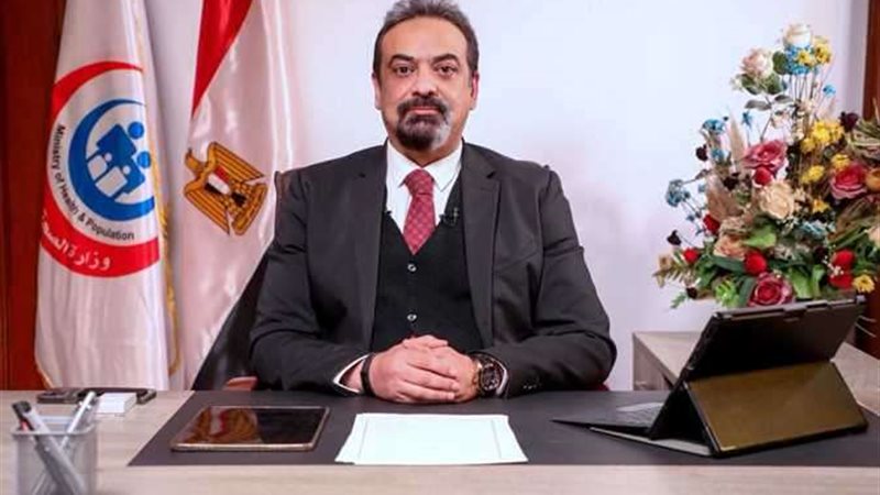 متحدث وزراة الصحة